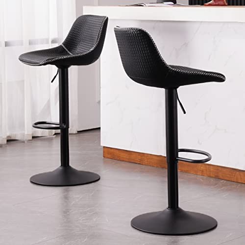 Modern Faux Leather Swivel Bar Stools Set of 2 for Kitchen Islands